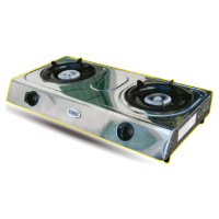 Cadac 2 Plate Gas Stove